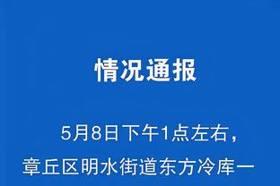 雷竞技官网是什么意思截图0