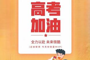 压制！半场杨瀚森9中4拿到12分7板 范子铭6中1仅拿2分