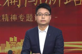 阿斯：卡瓦哈尔停赛，安帅考虑让米利唐客串右后卫战拜仁