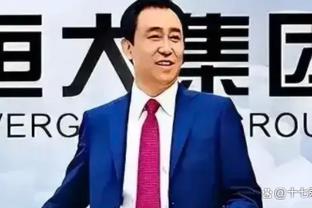 热议梅西入选劳伦斯：又一个被操控的奖项 梅西也知道自己配不上