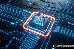 雷竞技app最新官方下载苹果截图0