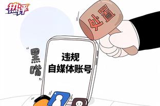 中超第10轮最佳候选：巴尔加斯戴帽&谭龙双响入围，刘若钒在列