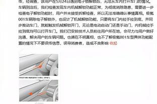 国外记者：国足对抗能力和比赛硬度有提升，根本没必要怕黎巴嫩